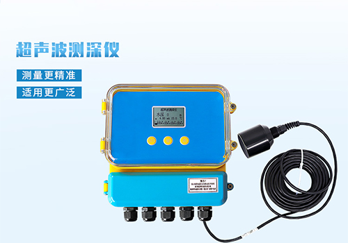 173010995162550.jpg 測深儀500.01.jpg