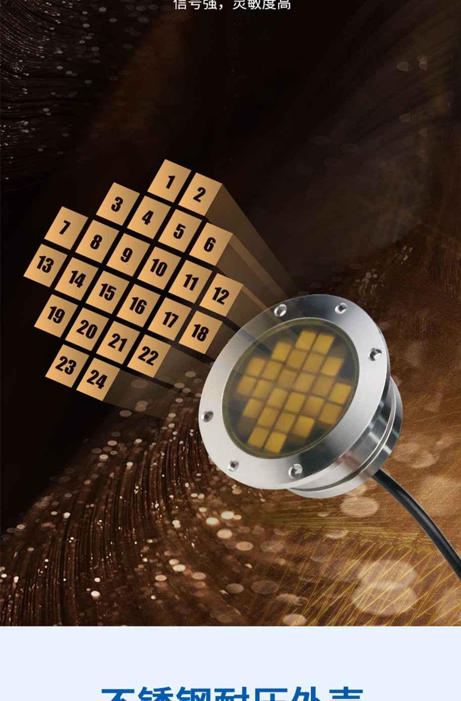 174573831241595.jpg KDYW-88K-200B樁基檢測換能器.詳情頁715_06.jpg