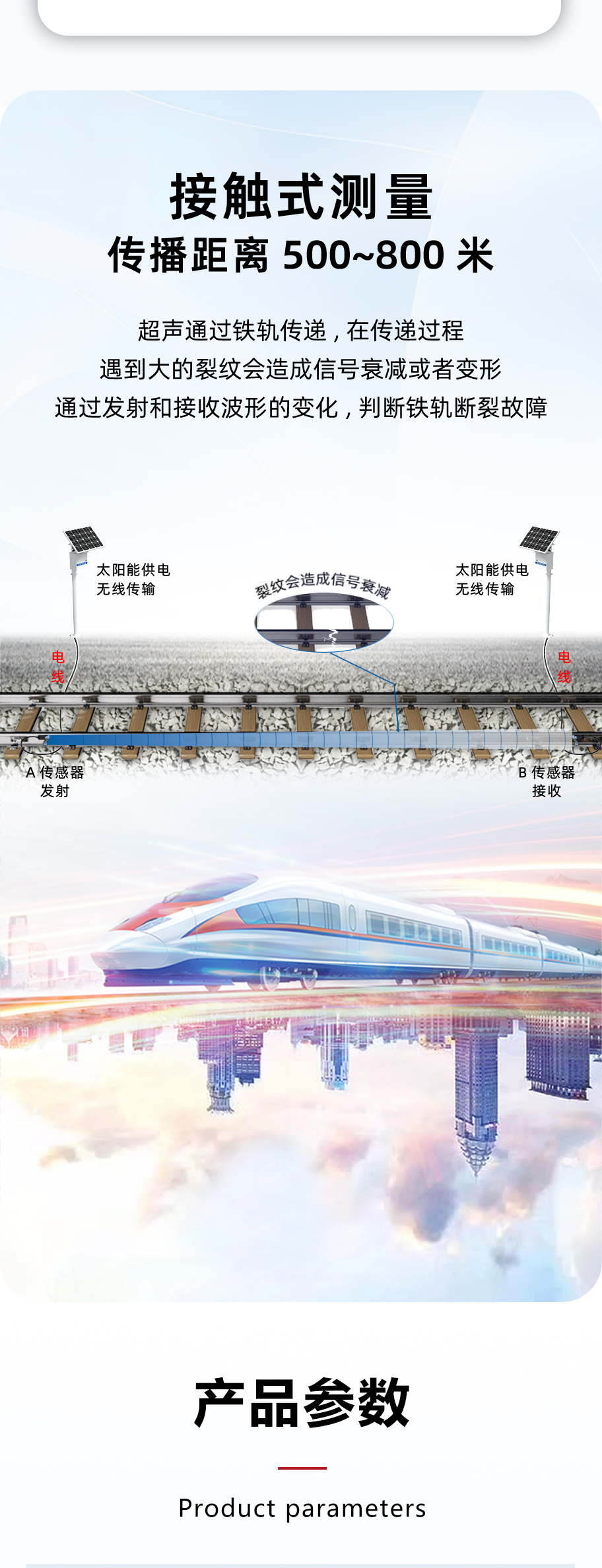 174799744880120.jpg 912像素_02.jpg