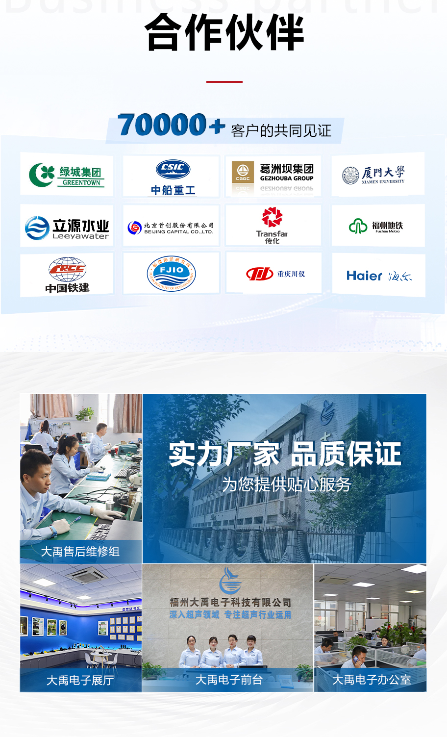 174799749870156.jpg 912像素_06.jpg