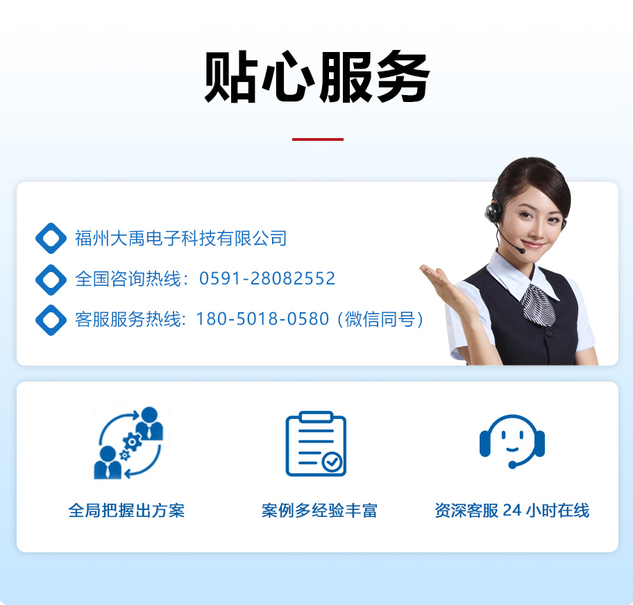 174799750766203.jpg 912像素_07.jpg