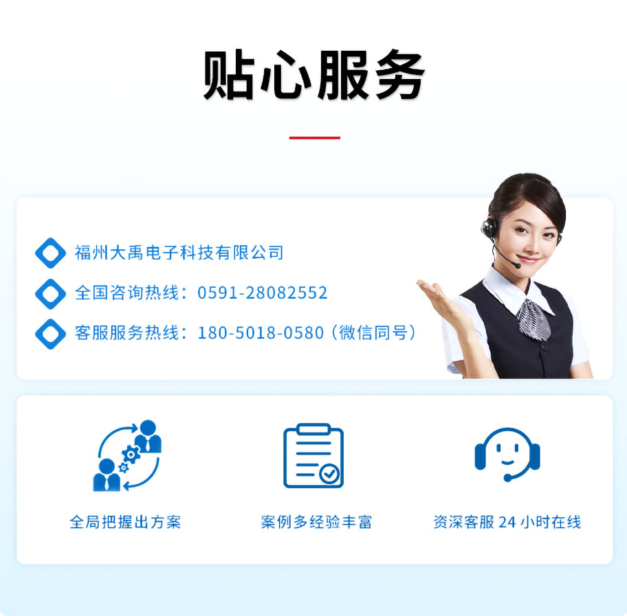 175377949597206.jpg 輸液管氣泡檢測換能器2_06.jpg