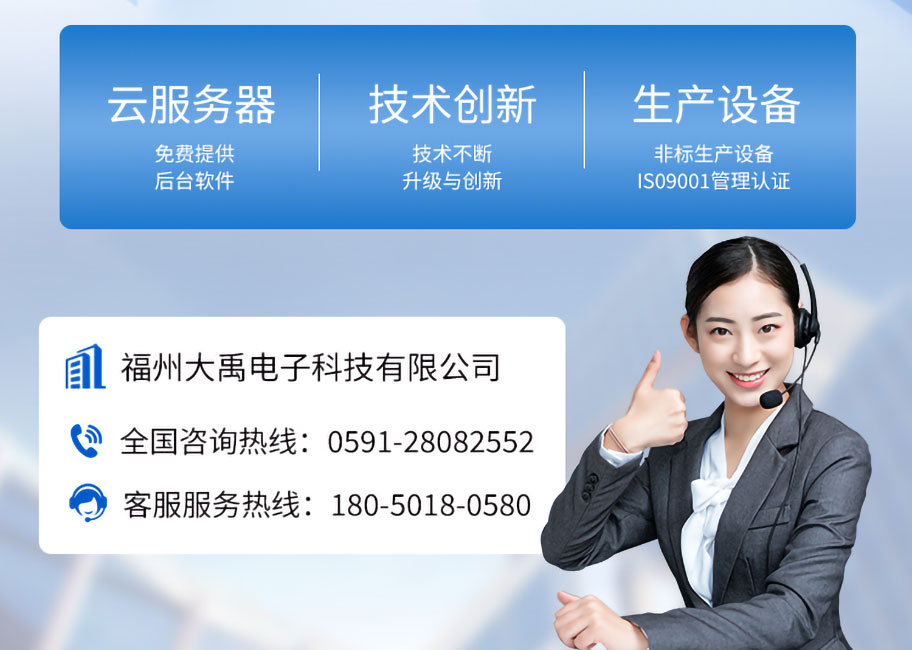 175430093821555.jpg DYA-64-05A超聲波液位計換能器-1_08.jpg