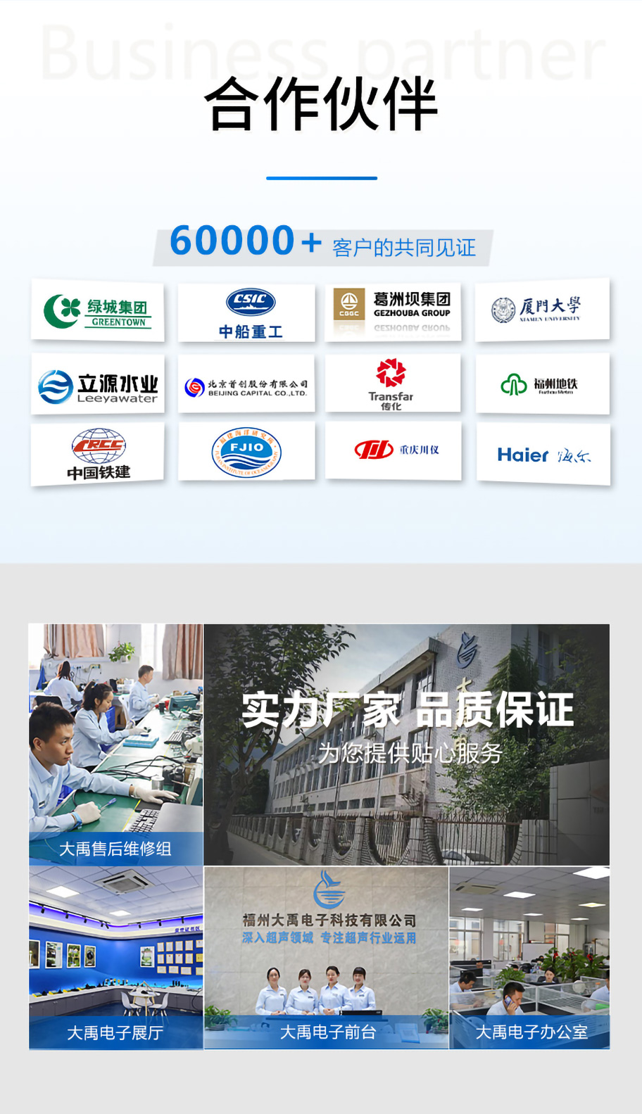 175455585914648.jpg KDYA-40-12JA煤礦巷道風速儀換能器_07.jpg