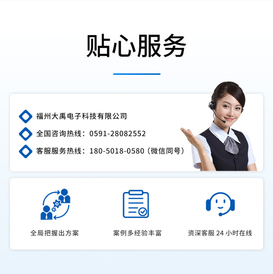 175455587152001.jpg KDYA-40-12JA煤礦巷道風速儀換能器_08.jpg