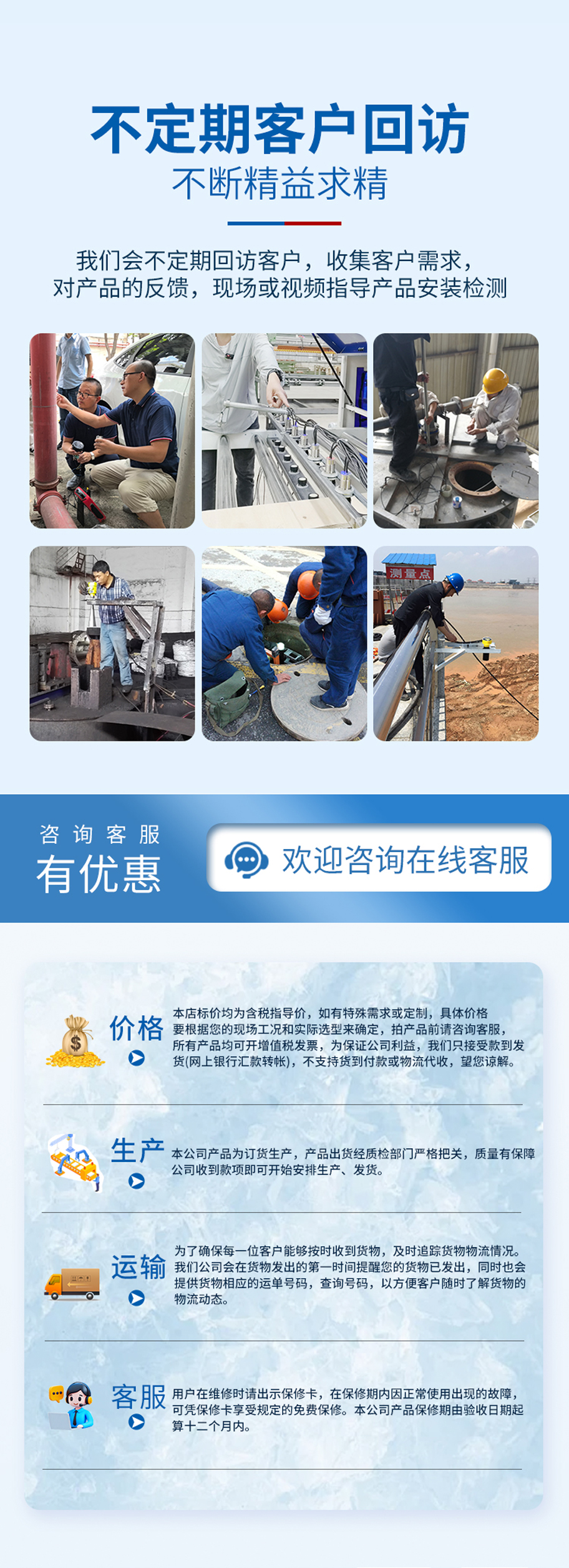 175464435717199.jpg DYA-34-12C超聲波液位計(jì)換能器-不防腐_05.jpg