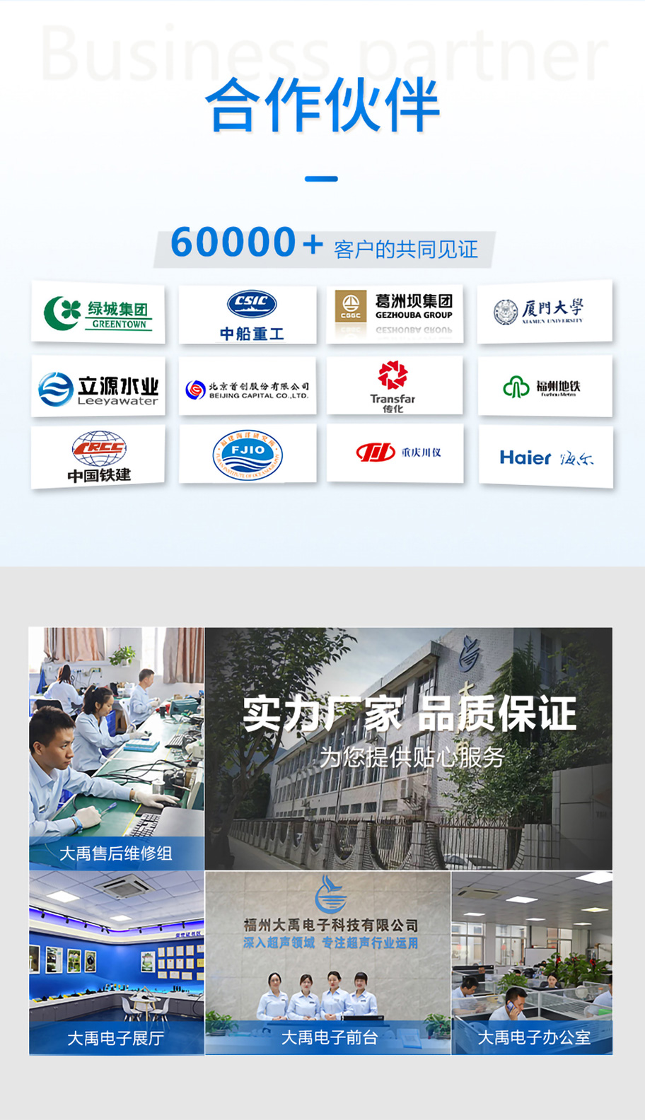 175576867810448.jpg DYA-15-50D-F普通隧道風速儀換能器.詳情頁_07.jpg