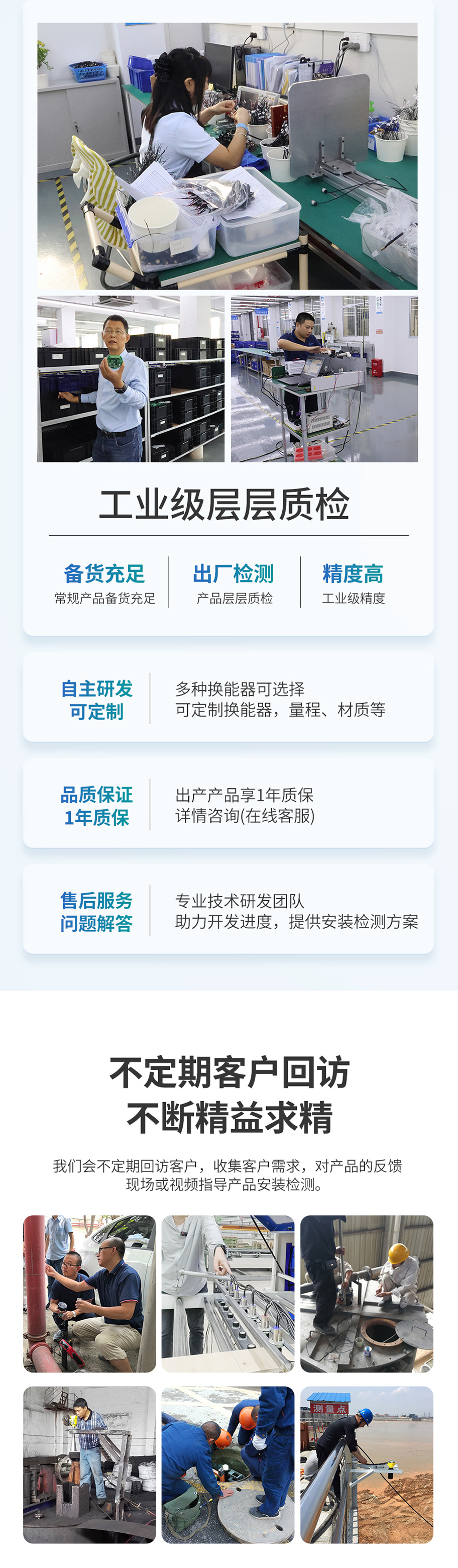 176431693552956.jpg DYA-34-12C-F普通隧道風(fēng)速儀換能器---修改版_06.jpg